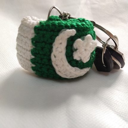 Independence Day Keychain